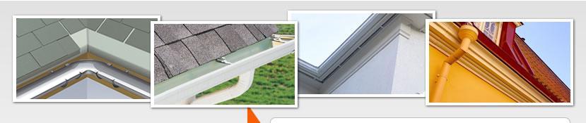 Guide To Home Improvement - Gutter Guide To Home Improvement - Gutter